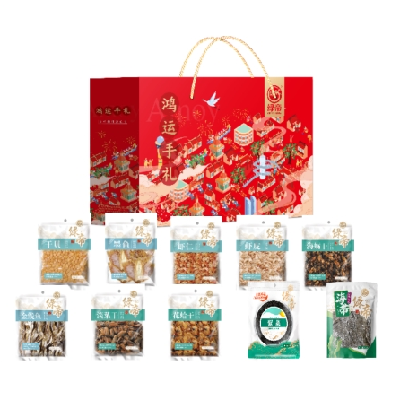 熱銷干貨禮盒 堅(jiān)果禮盒 單品推薦 禮品推薦  員工福利禮品采購